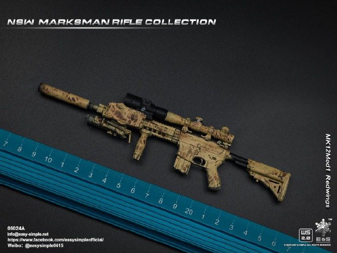 1/6 NSW Marksman Rifle Collection (06024)