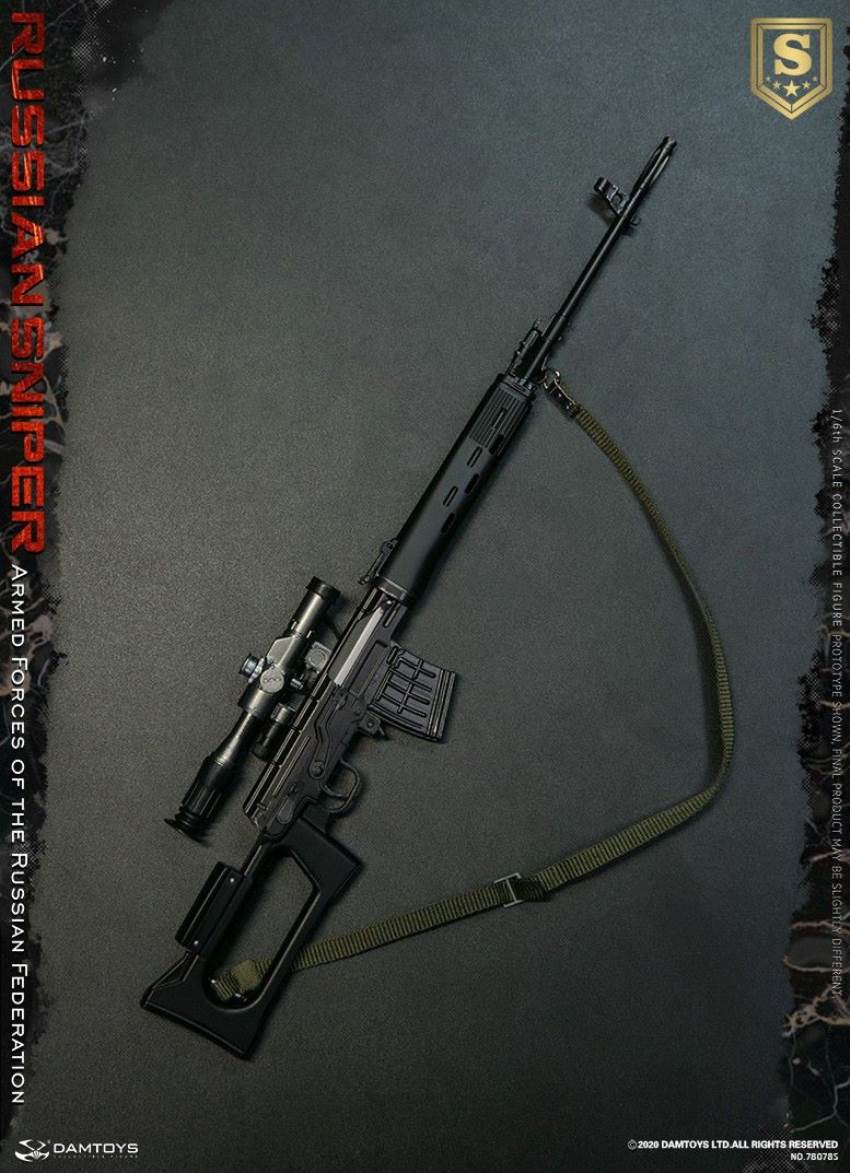 1/6 Armed Forces of the Russian Federation - RUSSIAN SNIPER 