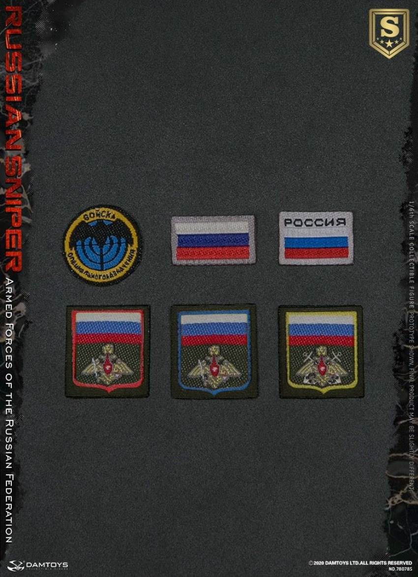 1/6 Armed Forces of the Russian Federation - RUSSIAN SNIPER 