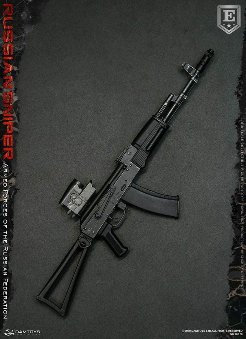 1/6 Armed Forces of the Russian Federation - RUSSIAN SNIPER 