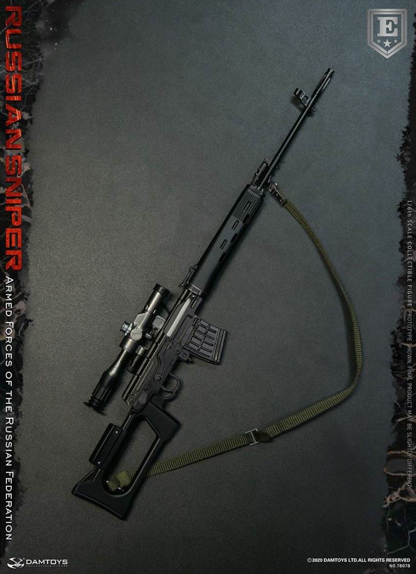 1/6 Armed Forces of the Russian Federation - RUSSIAN SNIPER 