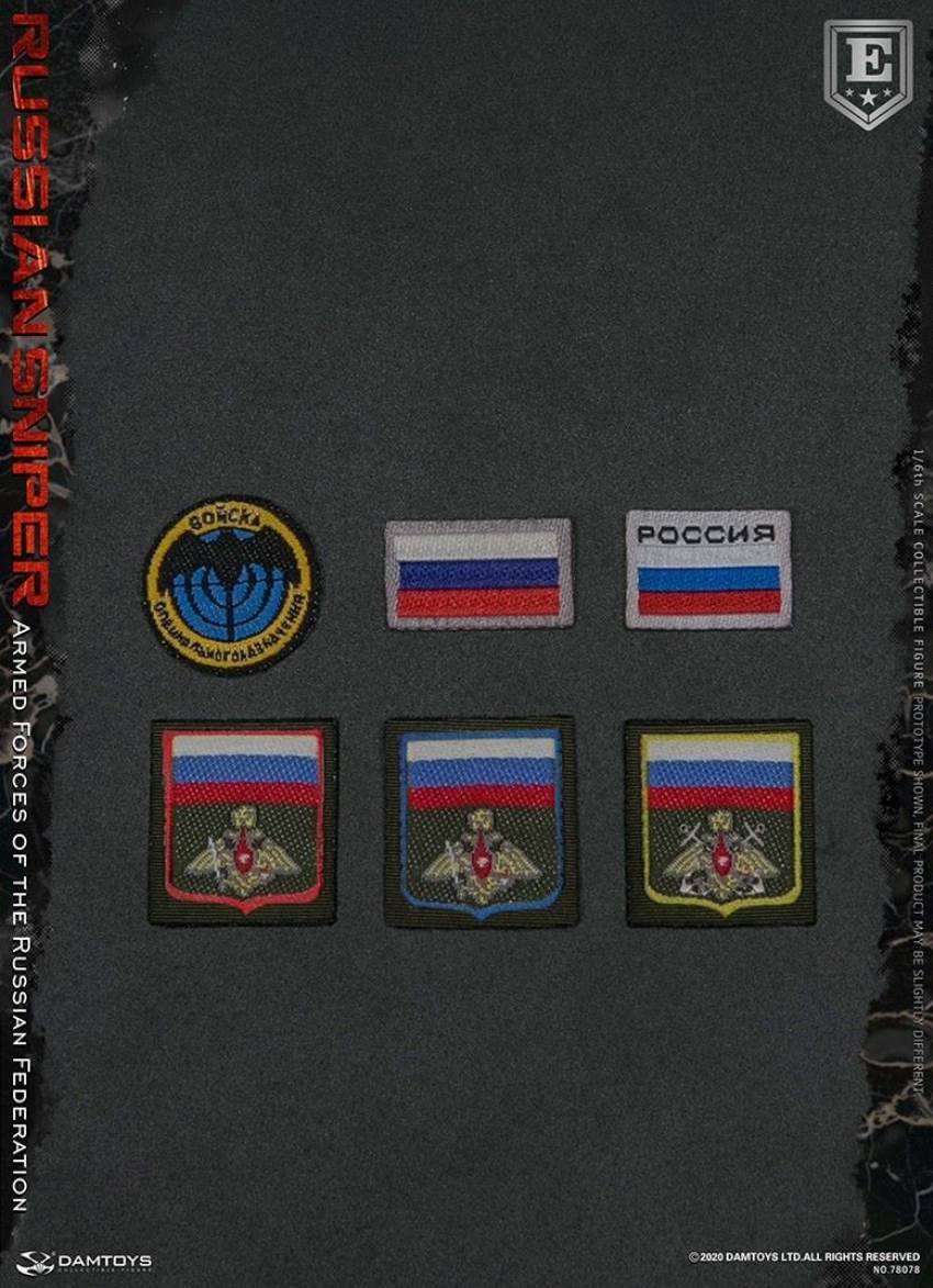 1/6 Armed Forces of the Russian Federation - RUSSIAN SNIPER 
