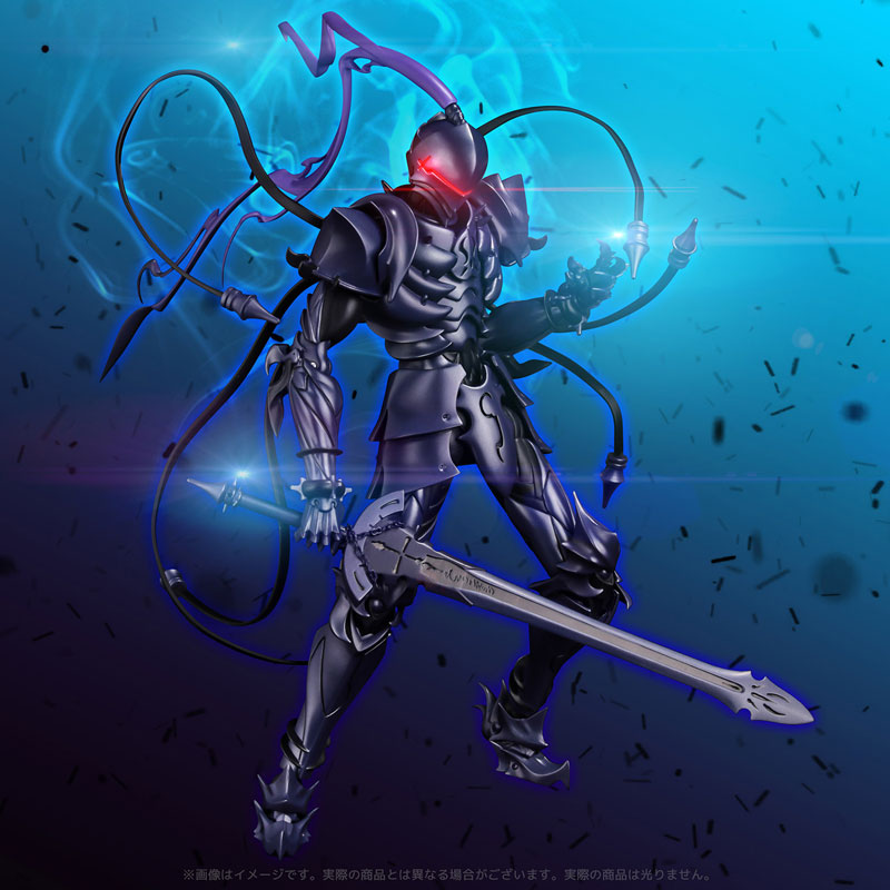 Fate/Grand Order Berserker/Lancelot