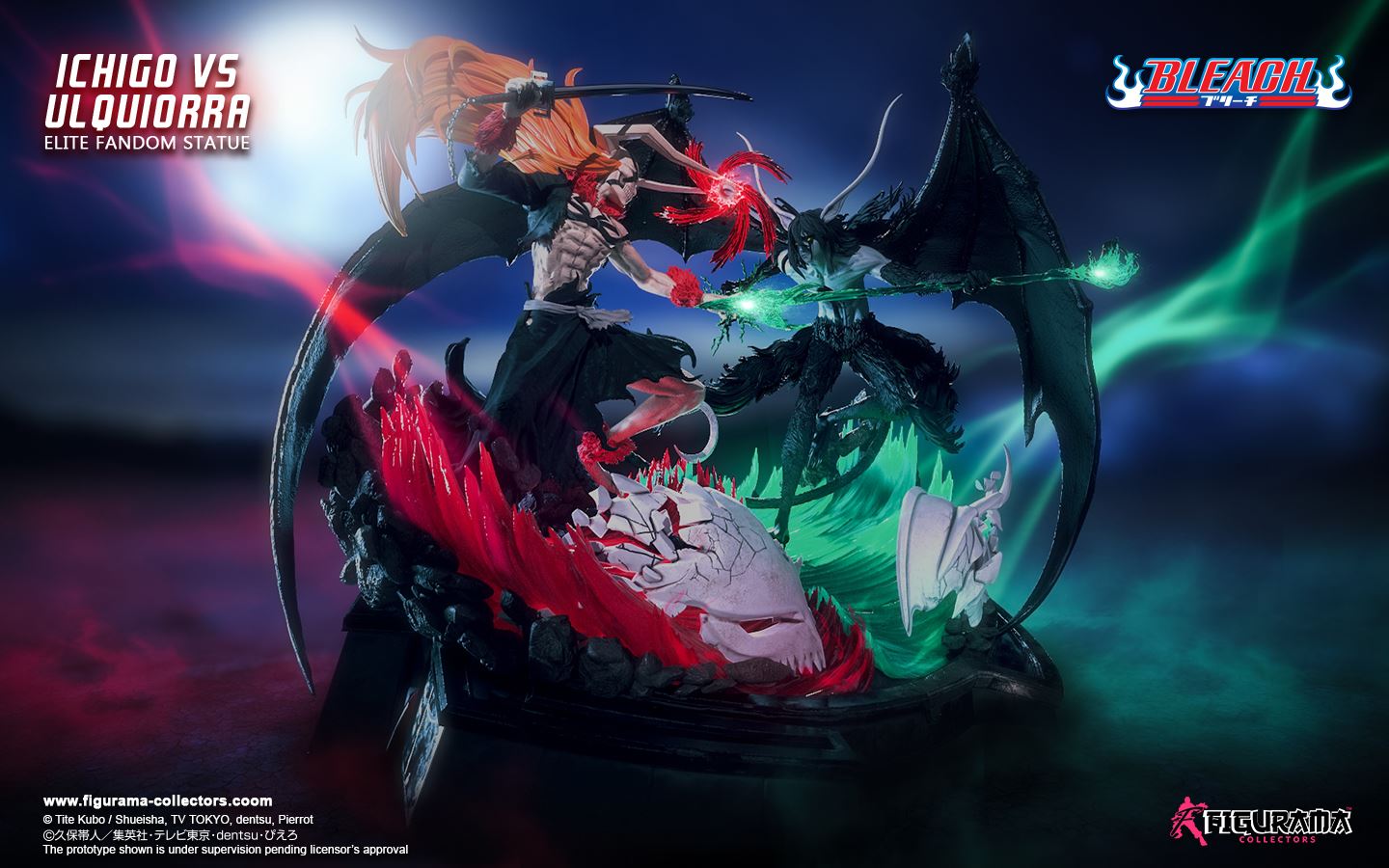 Bleach - Ichigo VS Ulquiorra Elite Fandom Statue