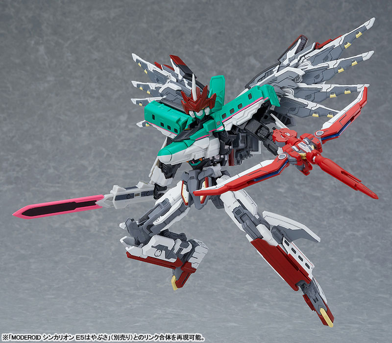 MODEROID Shinkansen Henkei Robo Shinkalion Shinkalion 800 Tsubame