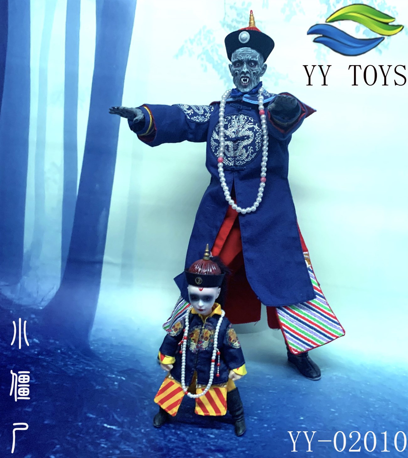 1/6 small zombies