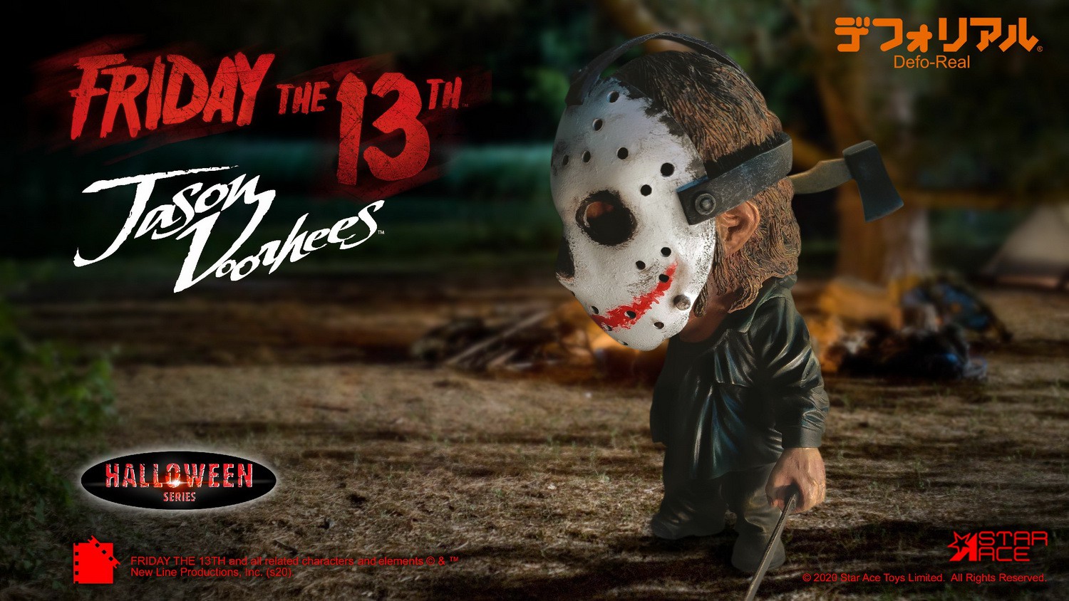 DefoReal Jason