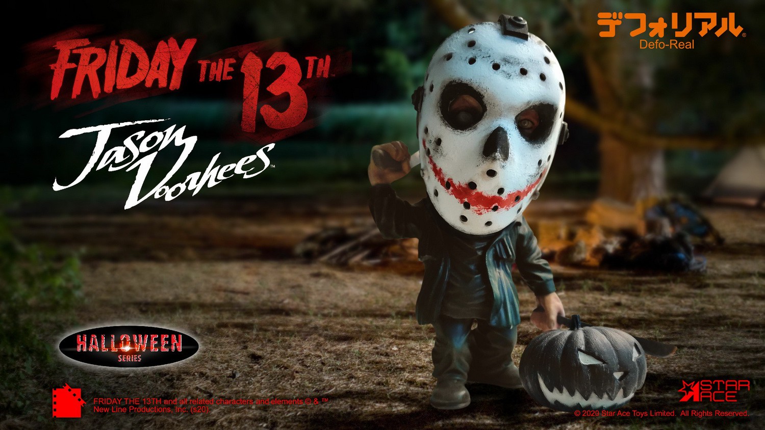 DefoReal Jason