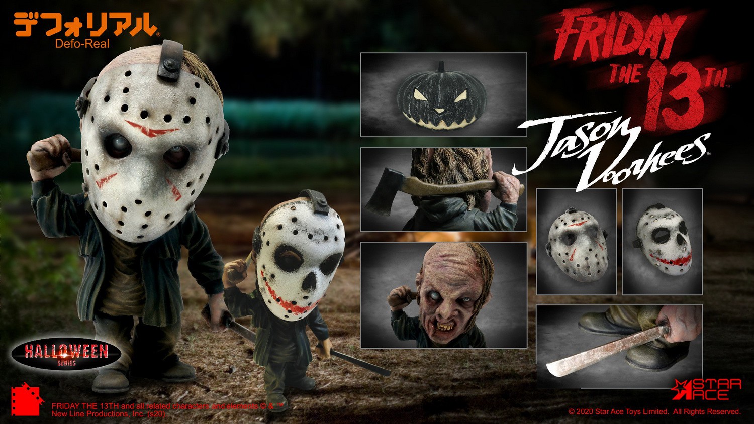 DefoReal Jason