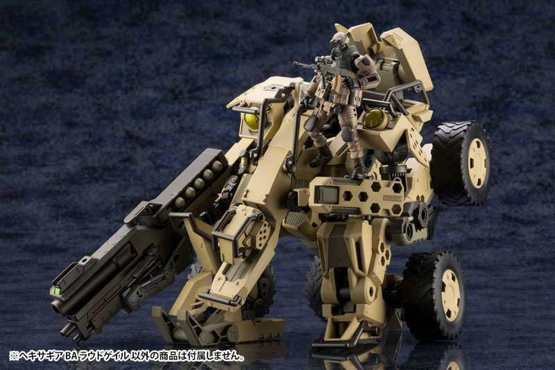 Hexa Gear BA Loudgale 1/24 Kitblock
