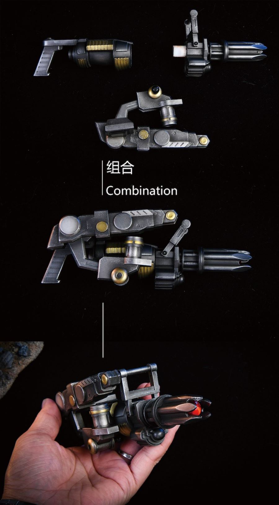 1/6 Throne of Vulture