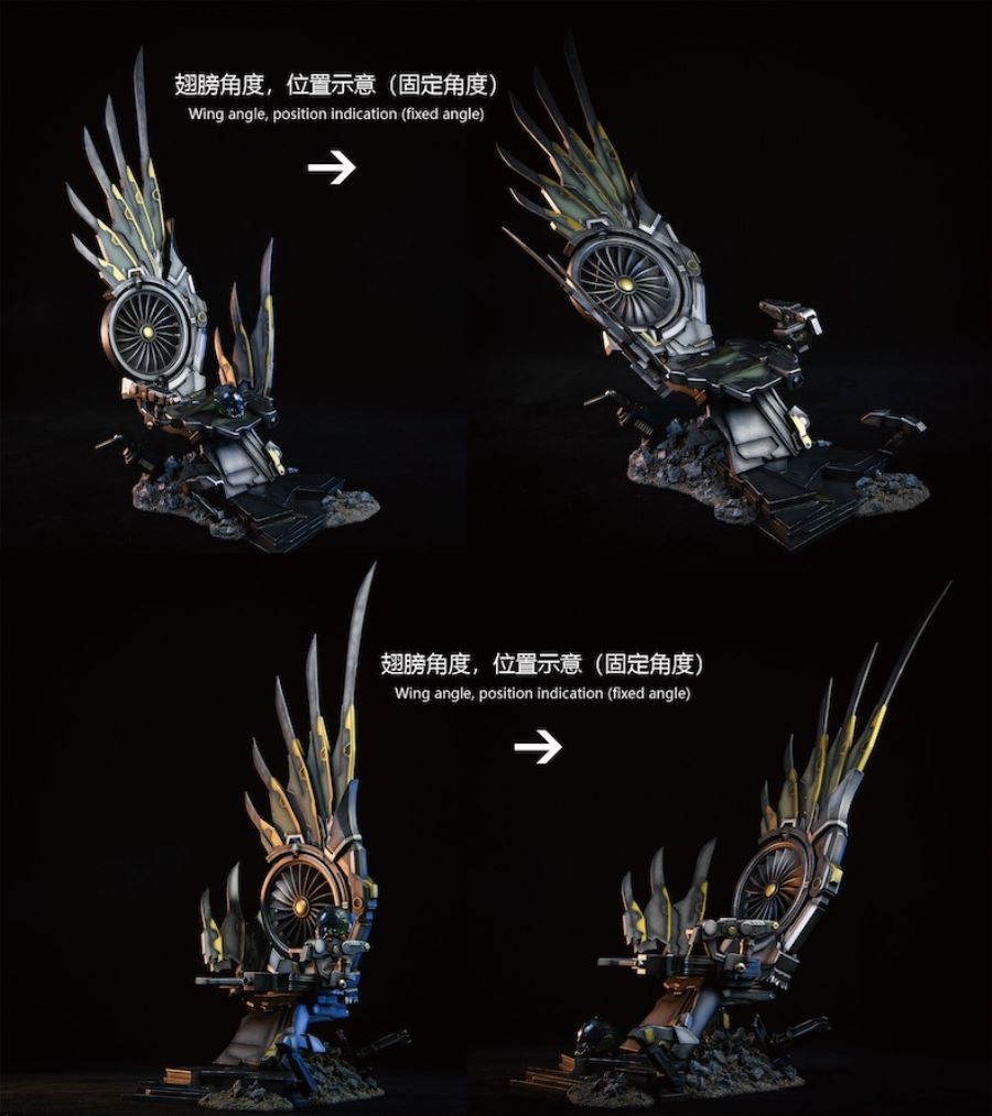 1/6 Throne of Vulture