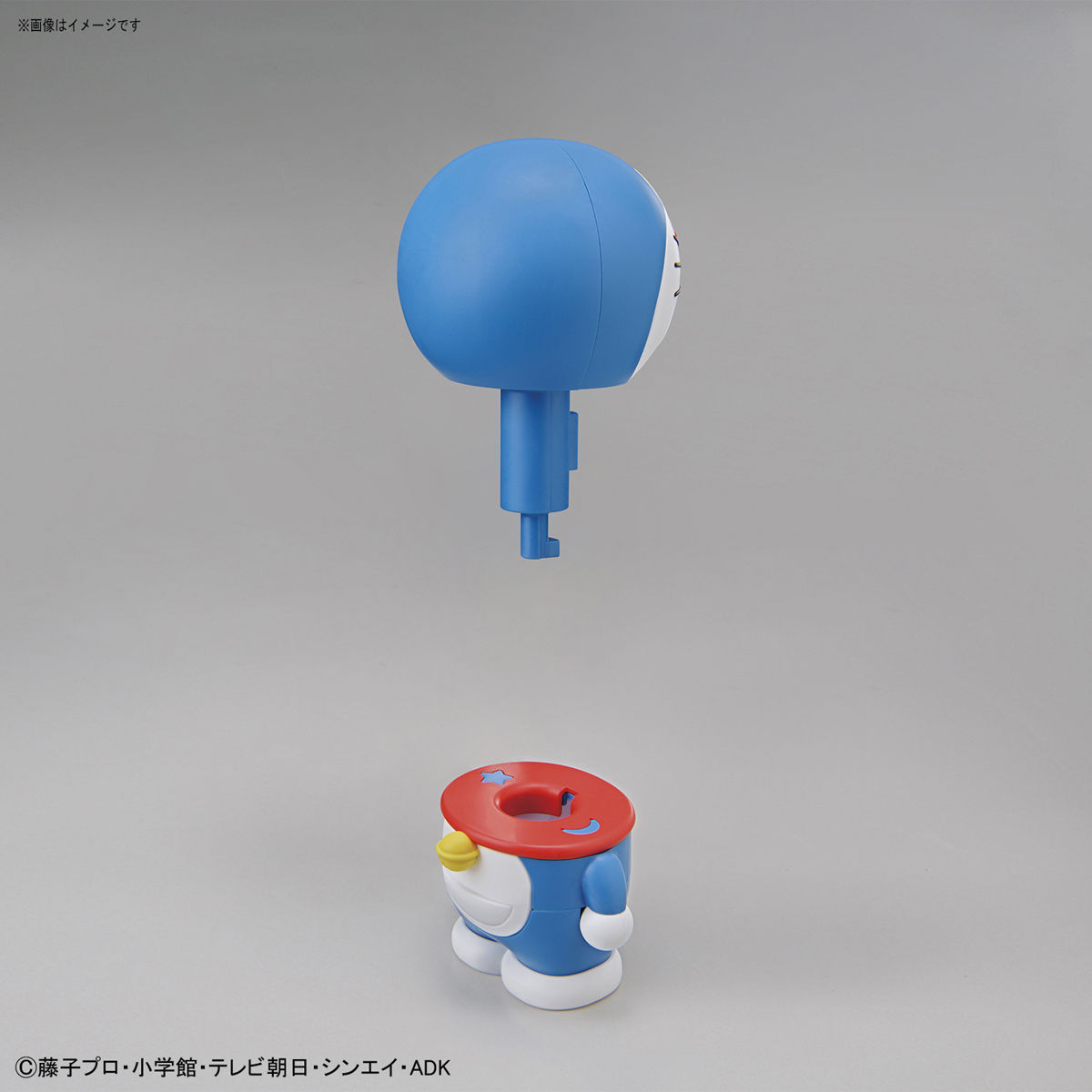 ENTRY GRADE Doraemon