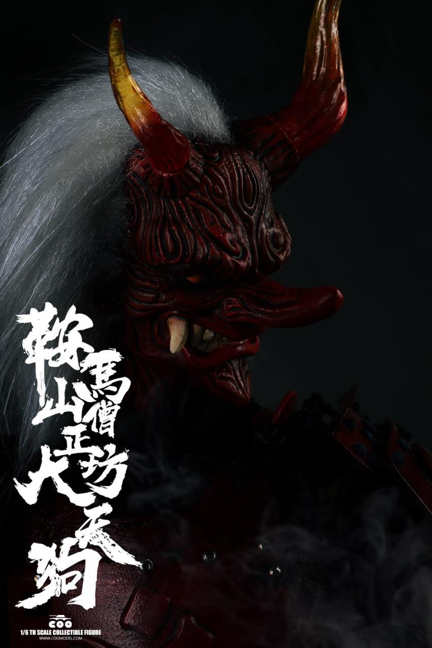 1/6 SERIES OF EMPIRES (DIECAST ALLOY) - KULAMAYAMA SOUJOUBOU DAITENGU  (SURA VERSION)