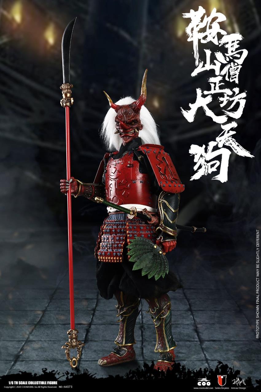 1/6 SERIES OF EMPIRES (DIECAST ALLOY) - KULAMAYAMA SOUJOUBOU DAITENGU  (SURA VERSION)