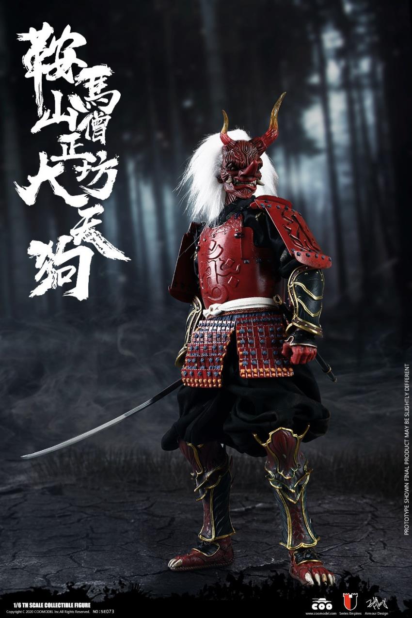 1/6 SERIES OF EMPIRES (DIECAST ALLOY) - KULAMAYAMA SOUJOUBOU DAITENGU  (SURA VERSION)