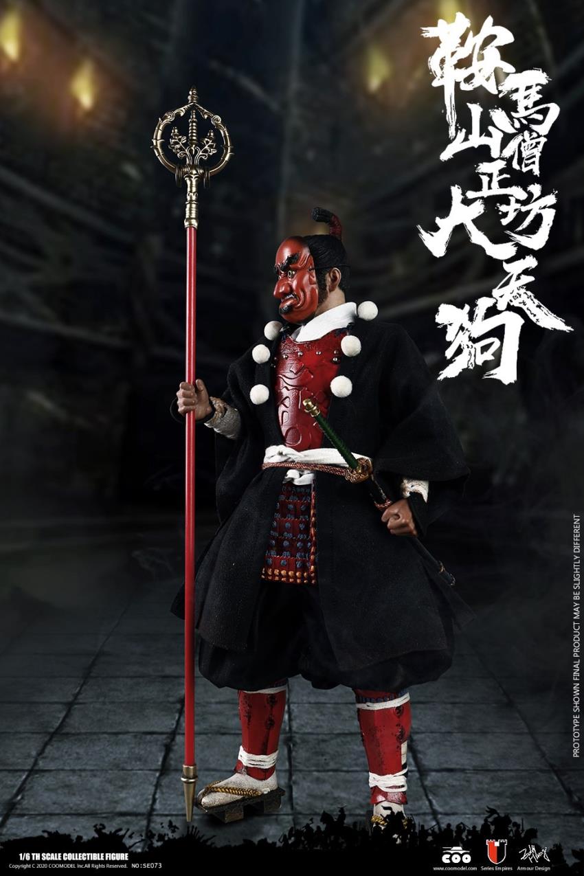 1/6 SERIES OF EMPIRES (DIECAST ALLOY) - KULAMAYAMA SOUJOUBOU DAITENGU  (SURA VERSION)