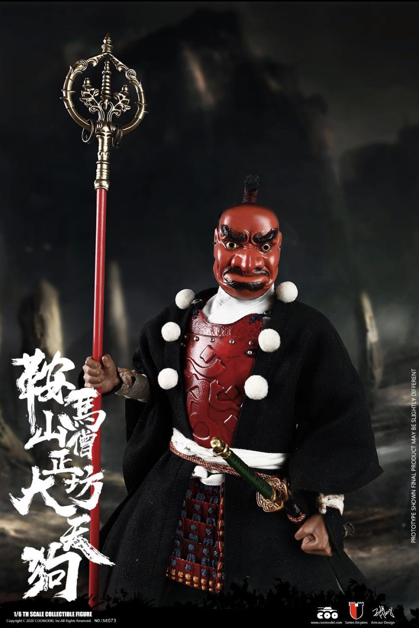 1/6 SERIES OF EMPIRES (DIECAST ALLOY) - KULAMAYAMA SOUJOUBOU DAITENGU  (SURA VERSION)