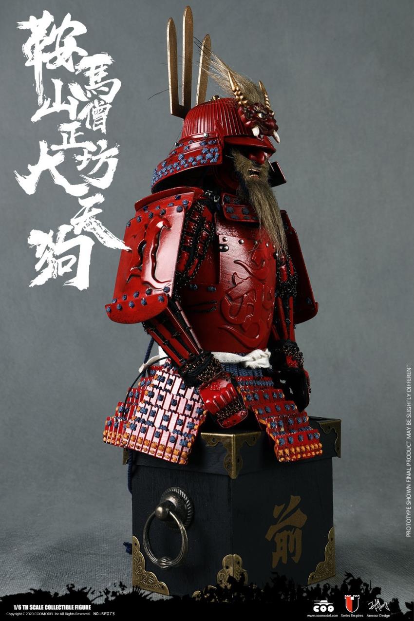 1/6 SERIES OF EMPIRES (DIECAST ALLOY) - KULAMAYAMA SOUJOUBOU DAITENGU  (SURA VERSION)