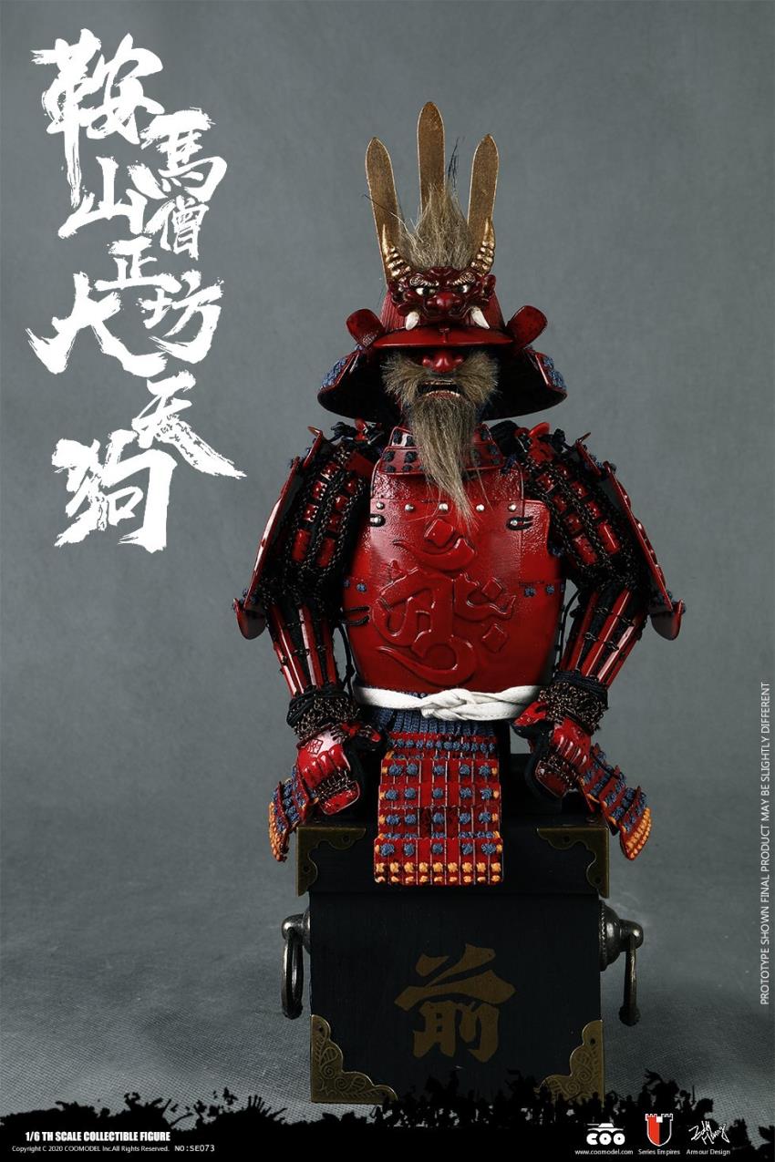 1/6 SERIES OF EMPIRES (DIECAST ALLOY) - KULAMAYAMA SOUJOUBOU DAITENGU  (SURA VERSION)
