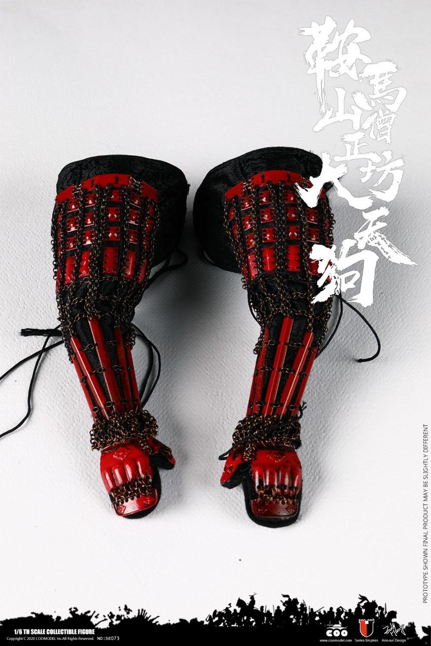 1/6 SERIES OF EMPIRES (DIECAST ALLOY) - KULAMAYAMA SOUJOUBOU DAITENGU  (SURA VERSION)
