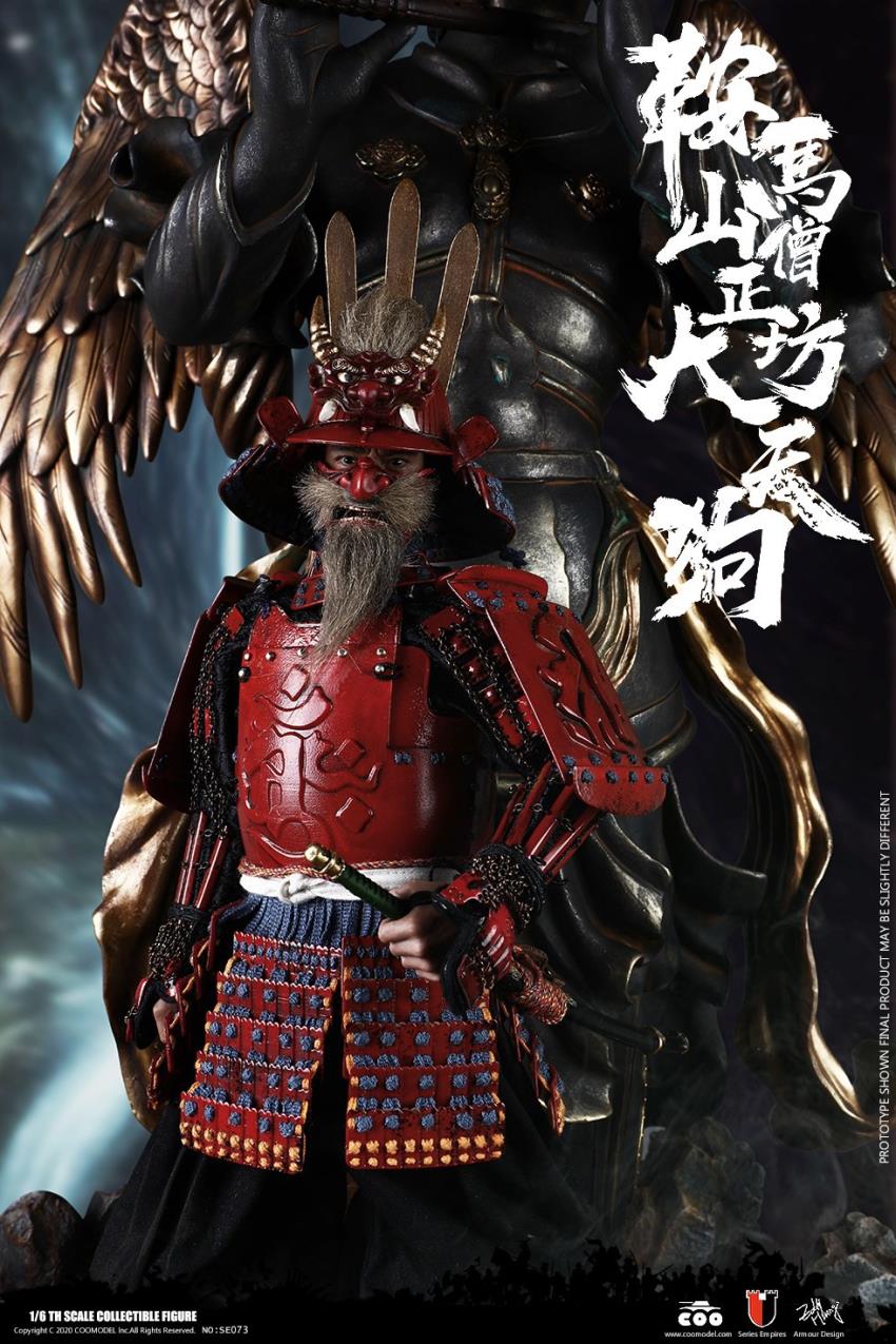 1/6 SERIES OF EMPIRES (DIECAST ALLOY) - KULAMAYAMA SOUJOUBOU DAITENGU  (SURA VERSION)