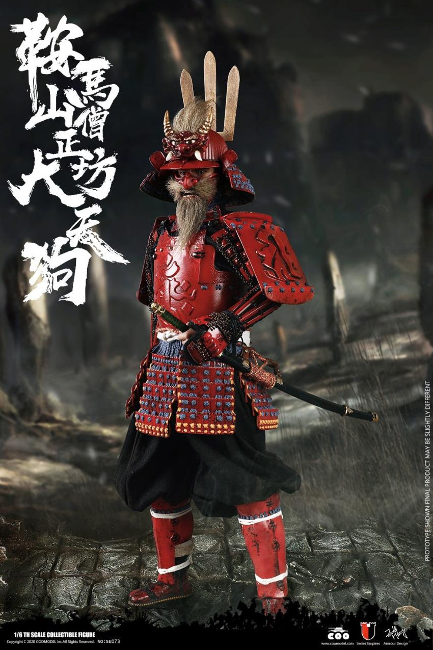 1/6 SERIES OF EMPIRES (DIECAST ALLOY) - KULAMAYAMA SOUJOUBOU DAITENGU  (SURA VERSION)