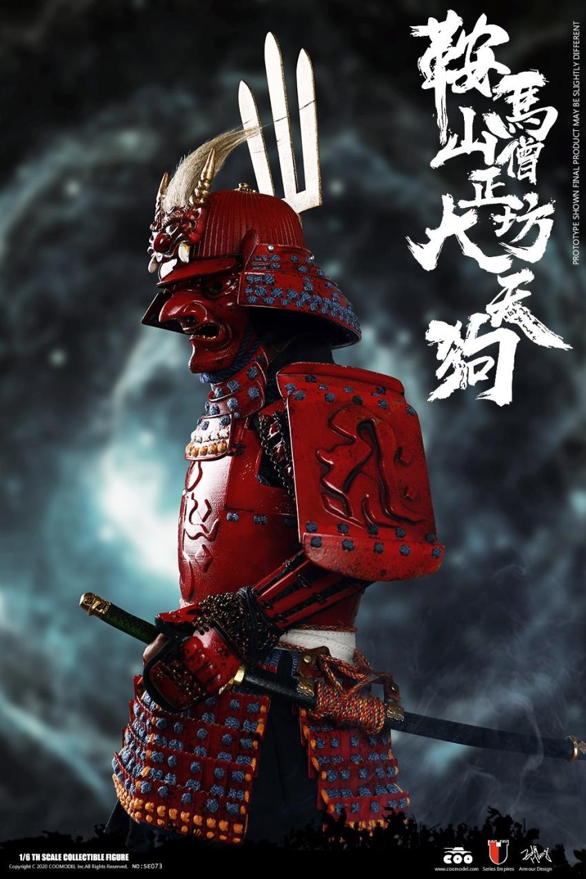 1/6 SERIES OF EMPIRES (DIECAST ALLOY) - KULAMAYAMA SOUJOUBOU DAITENGU  (SURA VERSION)