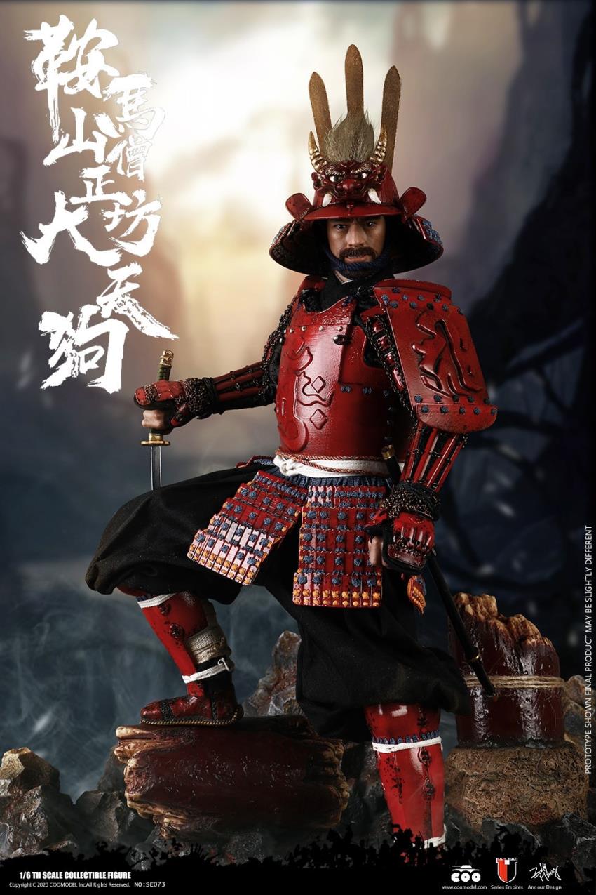 1/6 SERIES OF EMPIRES (DIECAST ALLOY) - KULAMAYAMA SOUJOUBOU DAITENGU  (SURA VERSION)