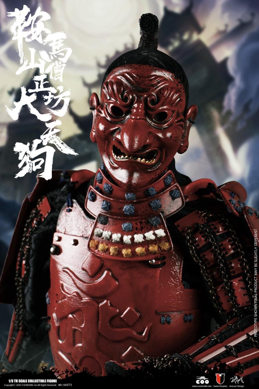 1/6 SERIES OF EMPIRES (DIECAST ALLOY) - KULAMAYAMA SOUJOUBOU DAITENGU  (SURA VERSION)
