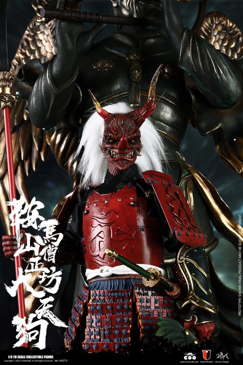 1/6 SERIES OF EMPIRES (DIECAST ALLOY) - KULAMAYAMA SOUJOUBOU DAITENGU  (SURA VERSION)