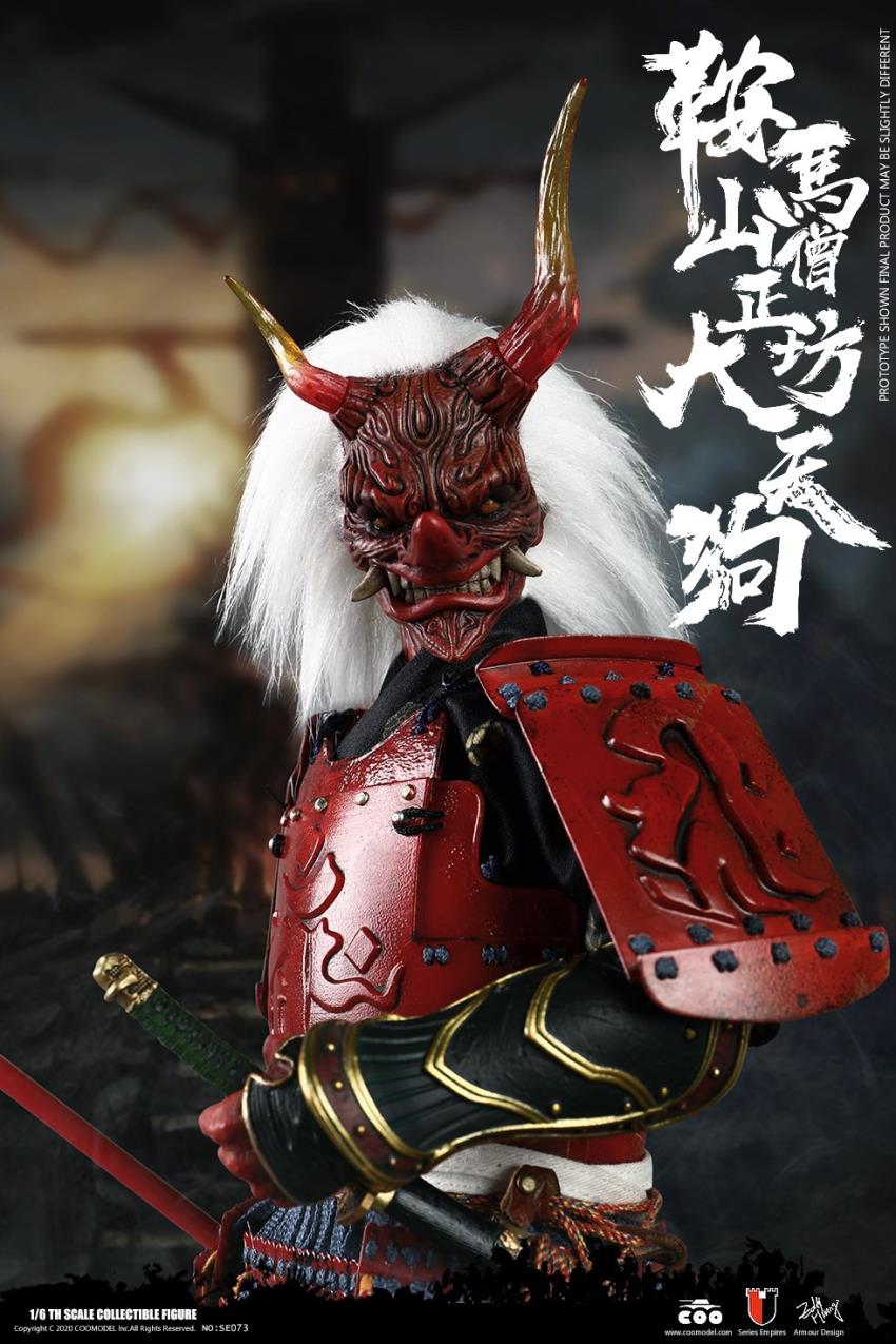 1/6 SERIES OF EMPIRES (DIECAST ALLOY) - KULAMAYAMA SOUJOUBOU DAITENGU  (SURA VERSION)