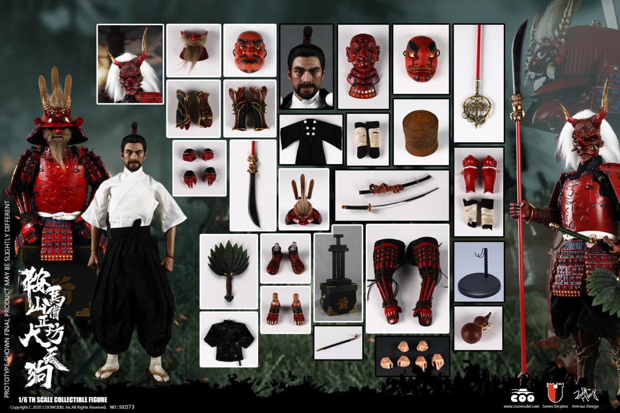 1/6 SERIES OF EMPIRES (DIECAST ALLOY) - KULAMAYAMA SOUJOUBOU DAITENGU  (SURA VERSION)