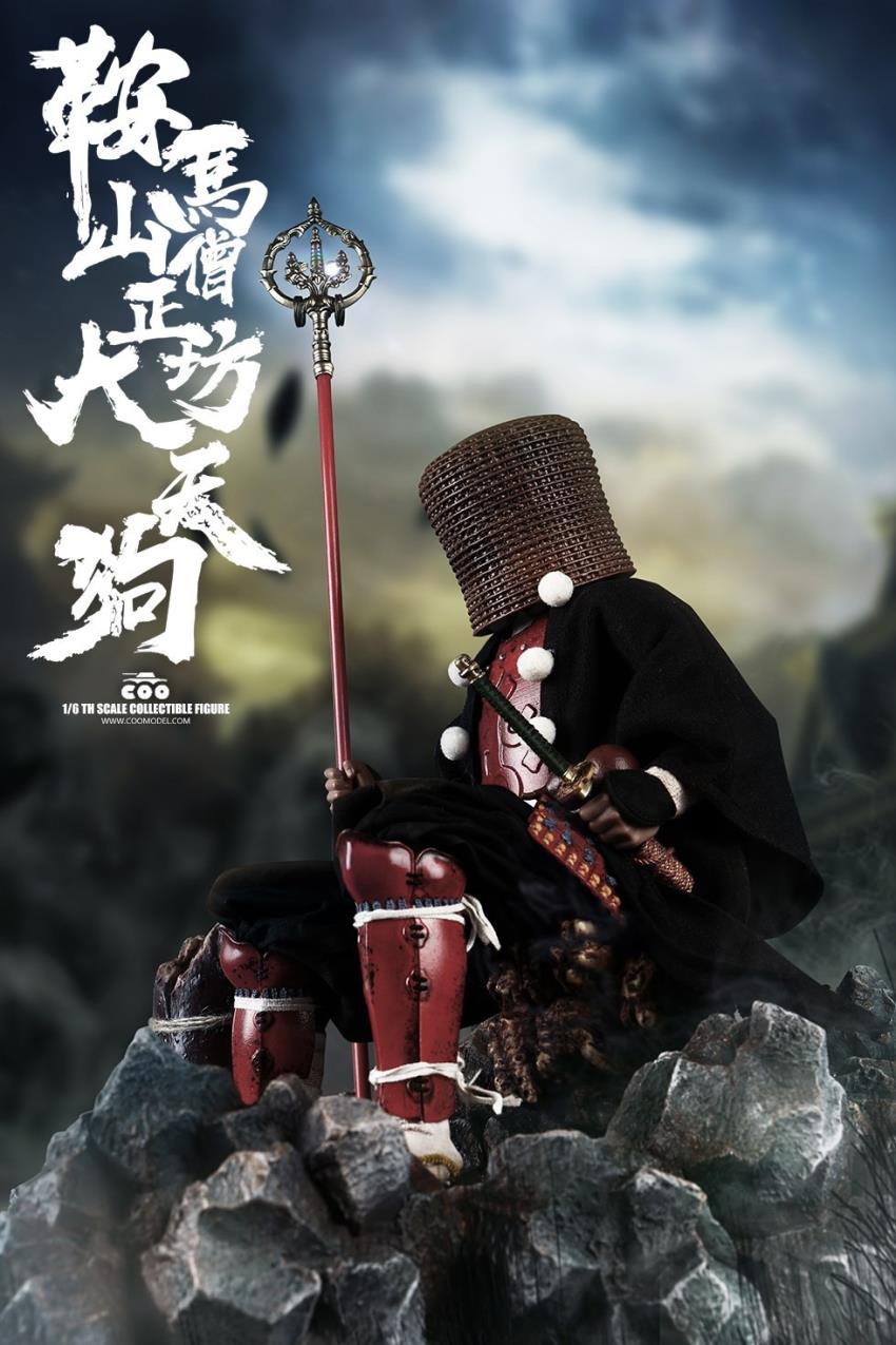 1/6 SERIES OF EMPIRES (DIECAST ALLOY)-KULAMAYAMA SOUJOUBOU DAITENGU (STANDARD VERSION)