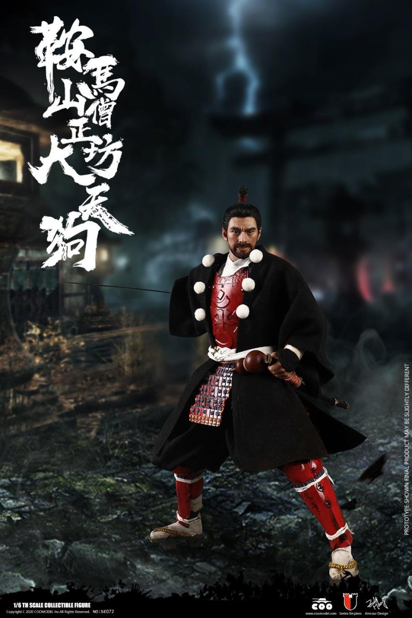 1/6 SERIES OF EMPIRES (DIECAST ALLOY)-KULAMAYAMA SOUJOUBOU DAITENGU (STANDARD VERSION)