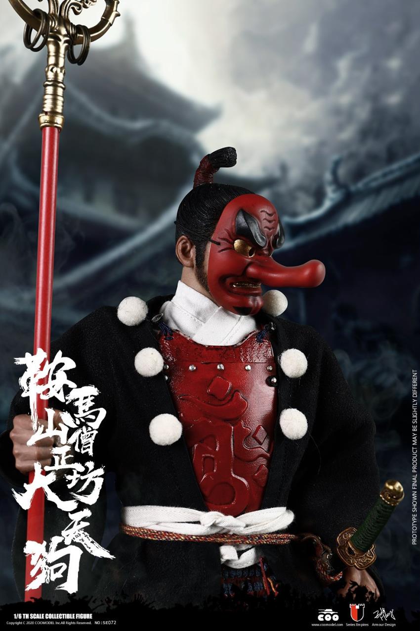 1/6 SERIES OF EMPIRES (DIECAST ALLOY)-KULAMAYAMA SOUJOUBOU DAITENGU (STANDARD VERSION)