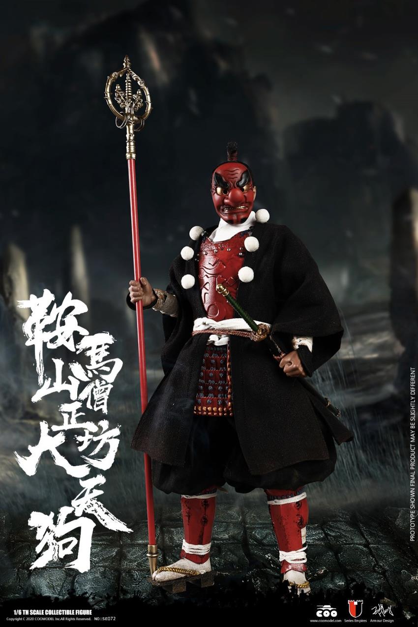 1/6 SERIES OF EMPIRES (DIECAST ALLOY)-KULAMAYAMA SOUJOUBOU DAITENGU (STANDARD VERSION)