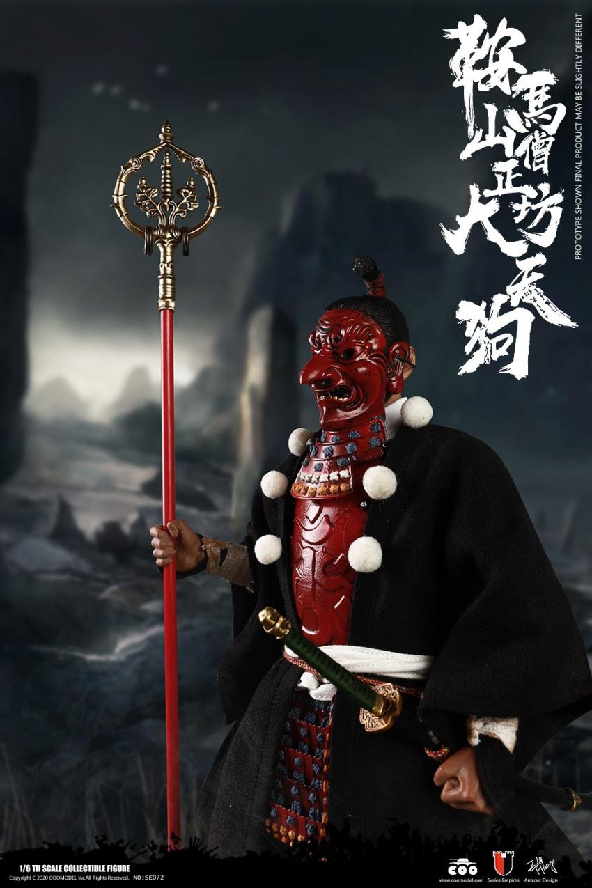 1/6 SERIES OF EMPIRES (DIECAST ALLOY)-KULAMAYAMA SOUJOUBOU DAITENGU (STANDARD VERSION)