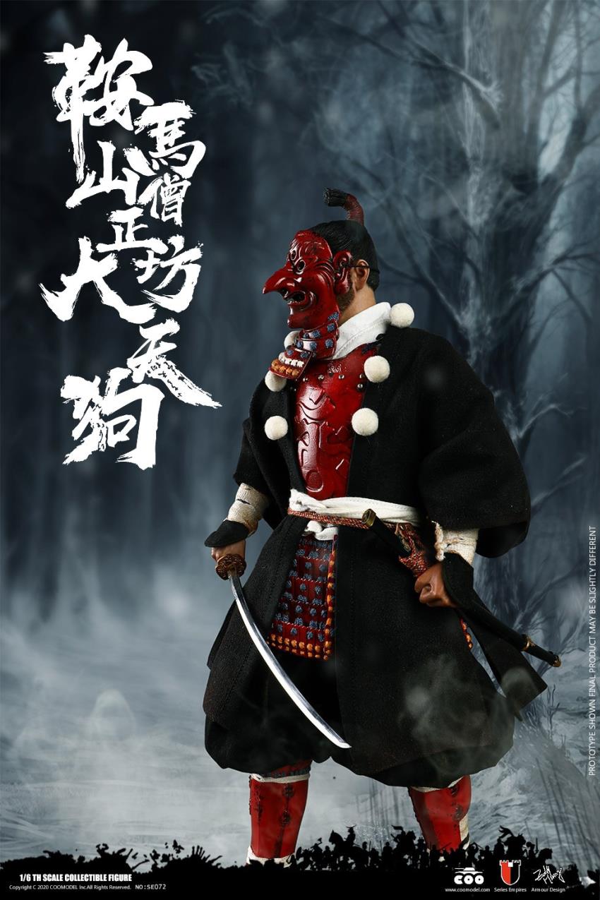 1/6 SERIES OF EMPIRES (DIECAST ALLOY)-KULAMAYAMA SOUJOUBOU DAITENGU (STANDARD VERSION)