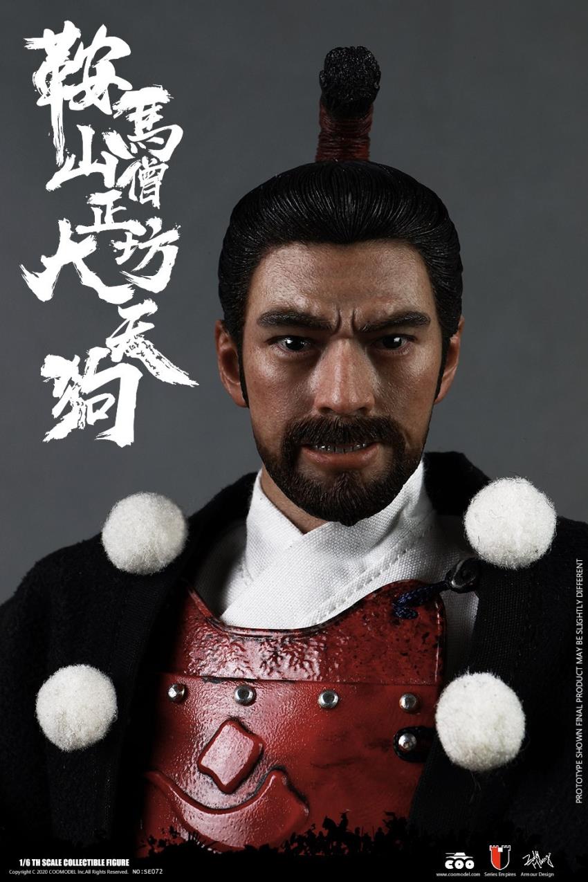 1/6 SERIES OF EMPIRES (DIECAST ALLOY)-KULAMAYAMA SOUJOUBOU DAITENGU (STANDARD VERSION)