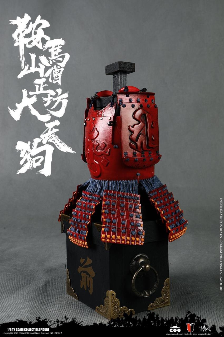 1/6 SERIES OF EMPIRES (DIECAST ALLOY)-KULAMAYAMA SOUJOUBOU DAITENGU (STANDARD VERSION)