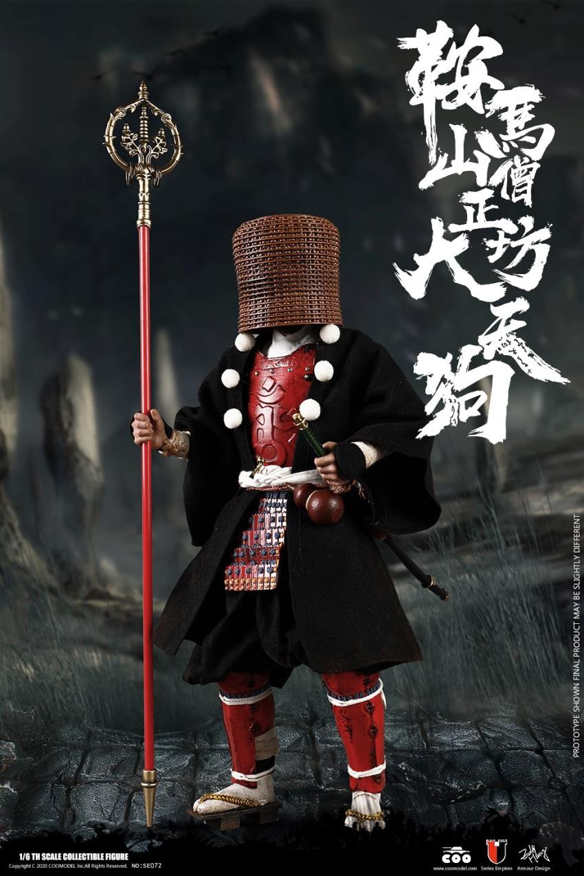 1/6 SERIES OF EMPIRES (DIECAST ALLOY)-KULAMAYAMA SOUJOUBOU DAITENGU (STANDARD VERSION)
