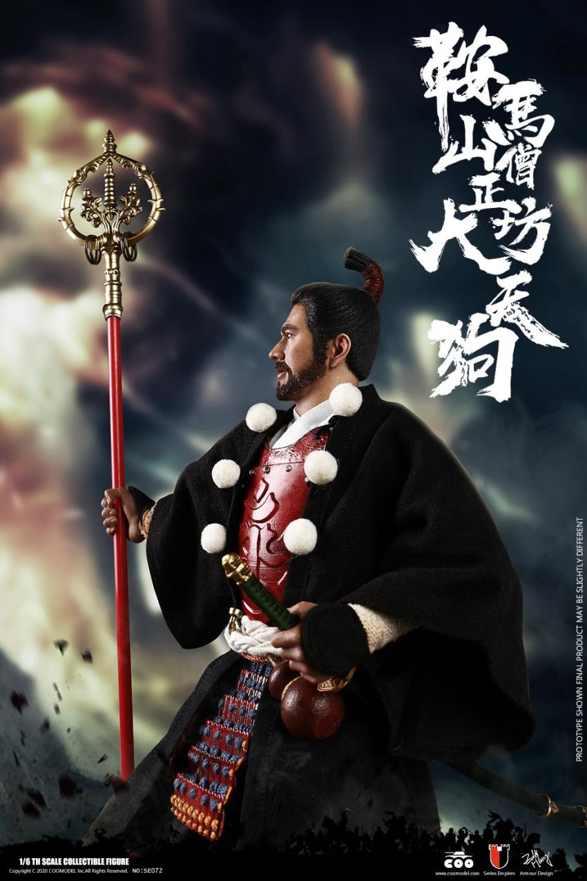 1/6 SERIES OF EMPIRES (DIECAST ALLOY)-KULAMAYAMA SOUJOUBOU DAITENGU (STANDARD VERSION)