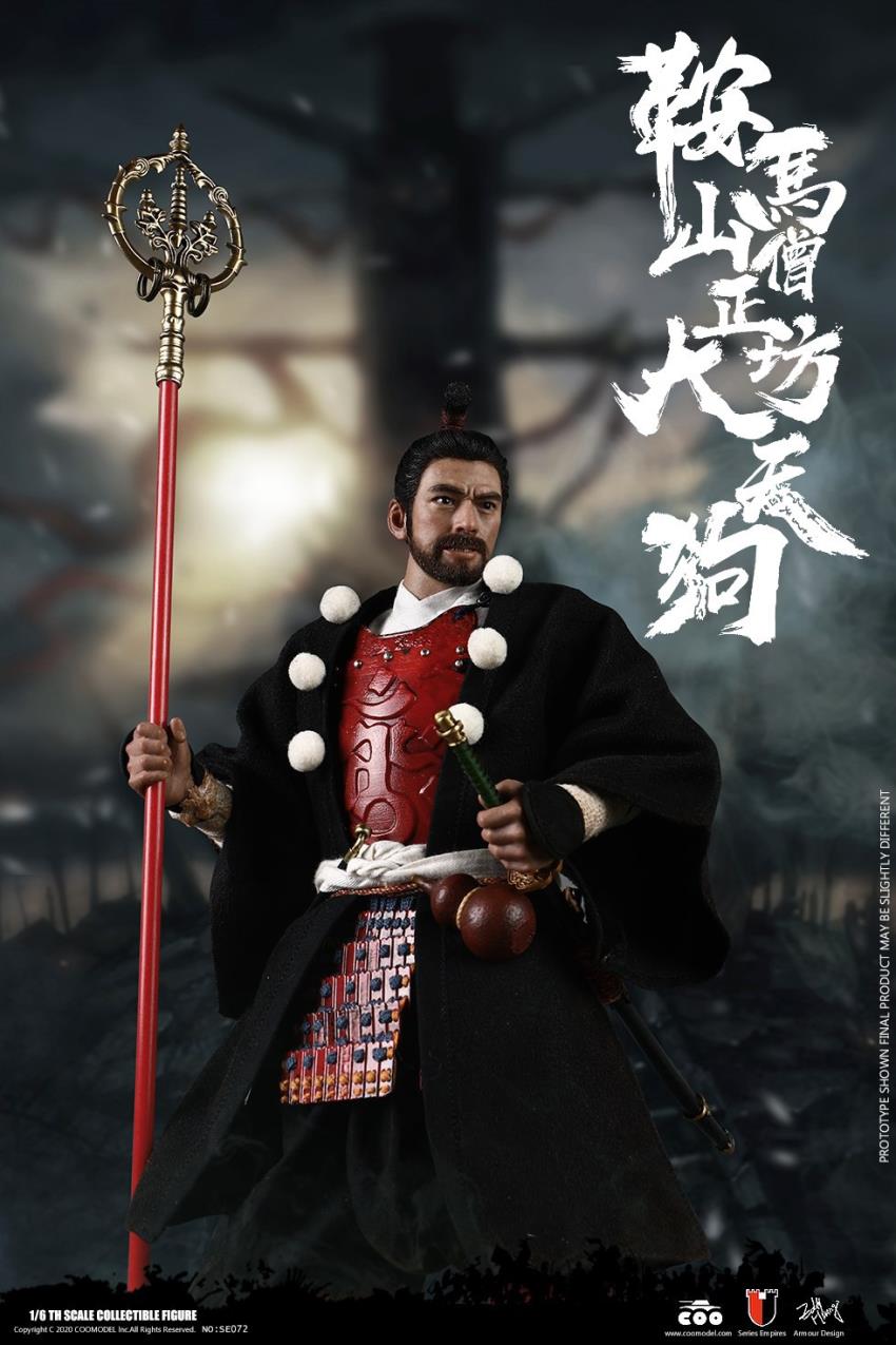 1/6 SERIES OF EMPIRES (DIECAST ALLOY)-KULAMAYAMA SOUJOUBOU DAITENGU (STANDARD VERSION)
