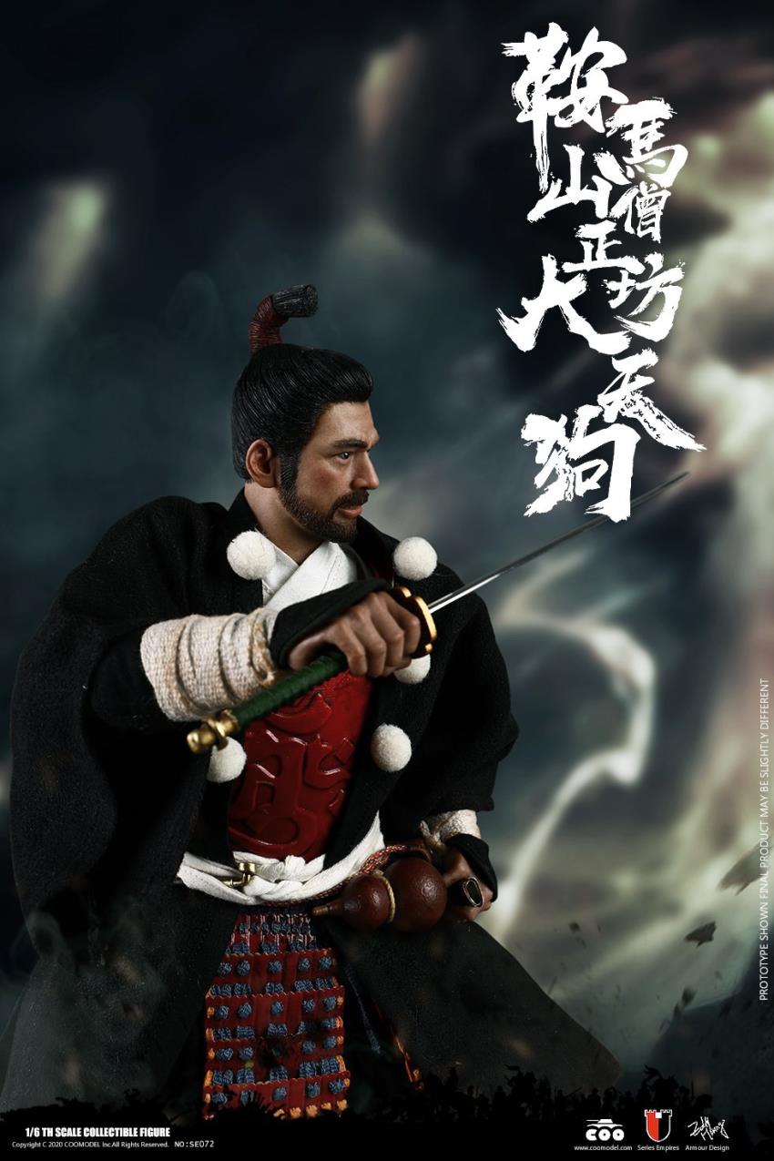 1/6 SERIES OF EMPIRES (DIECAST ALLOY)-KULAMAYAMA SOUJOUBOU DAITENGU (STANDARD VERSION)