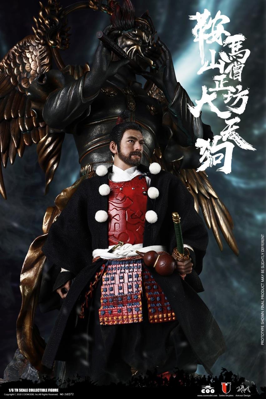 1/6 SERIES OF EMPIRES (DIECAST ALLOY)-KULAMAYAMA SOUJOUBOU DAITENGU (STANDARD VERSION)