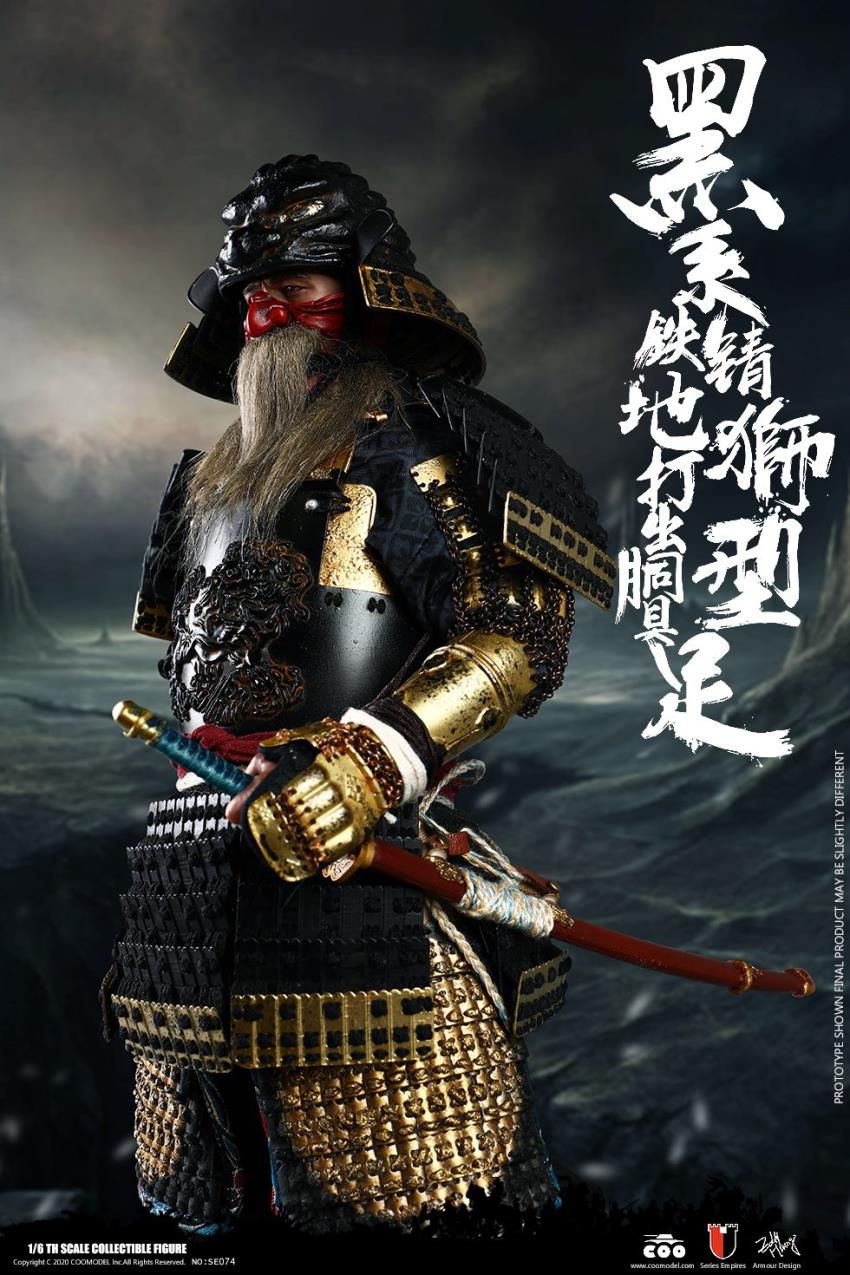 1/6 SERIES OF EMPIRES (DIECAST ALLOY)-BLACK LION ARMOR (LEGENDARY VERSION)