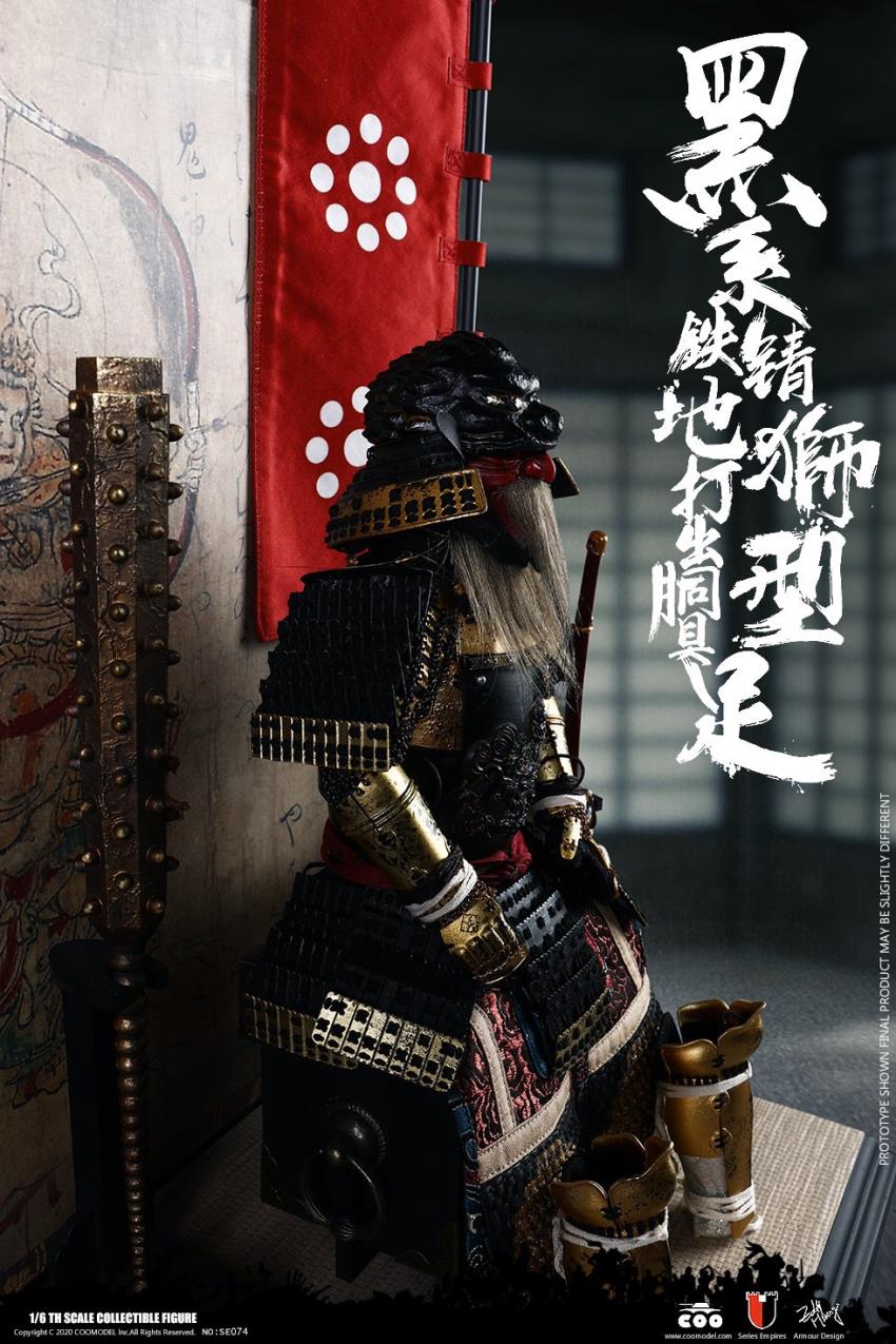 1/6 SERIES OF EMPIRES (DIECAST ALLOY)-BLACK LION ARMOR (LEGENDARY VERSION)