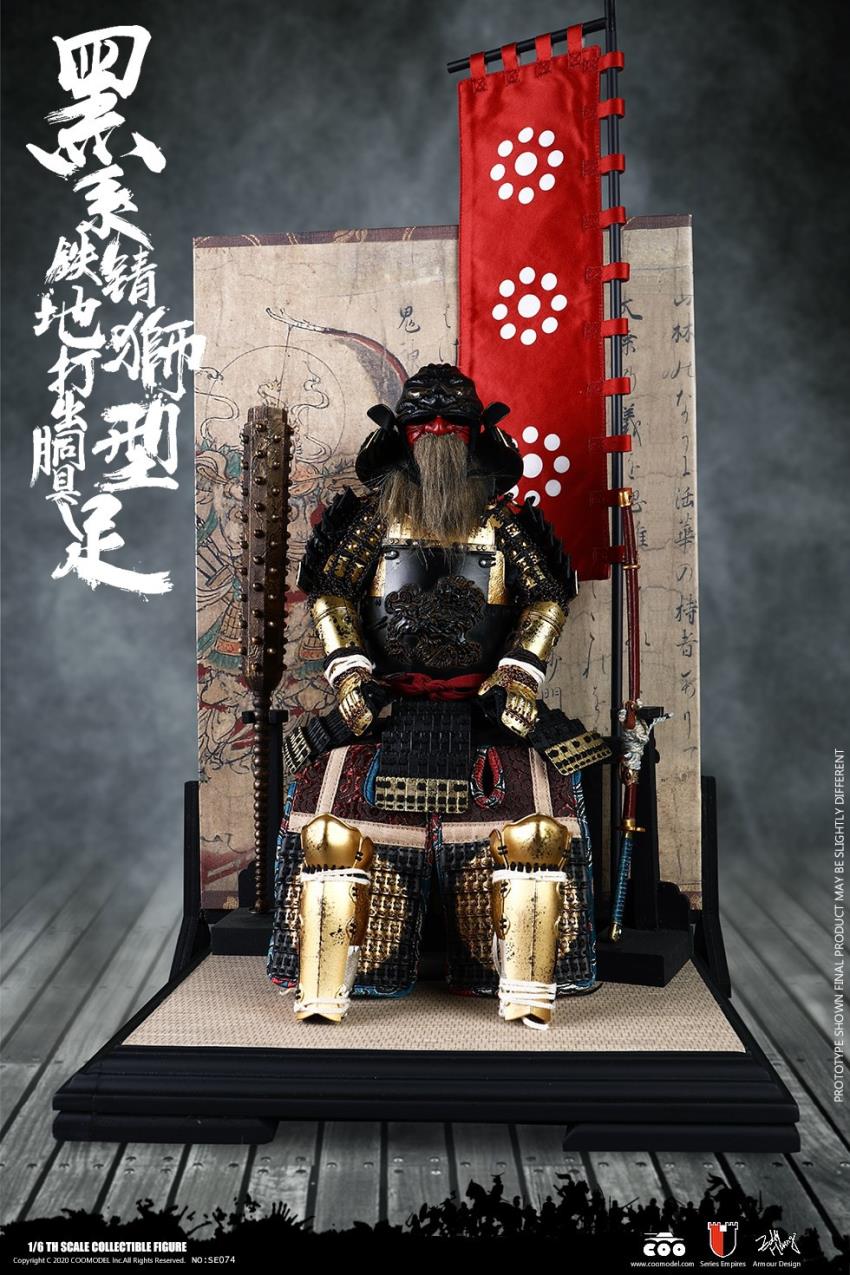 1/6 SERIES OF EMPIRES (DIECAST ALLOY)-BLACK LION ARMOR (LEGENDARY VERSION)