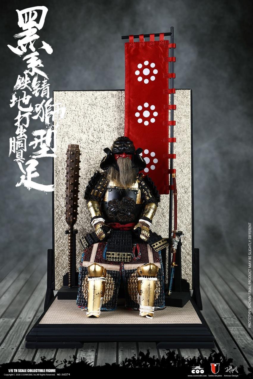 1/6 SERIES OF EMPIRES (DIECAST ALLOY)-BLACK LION ARMOR (LEGENDARY VERSION)